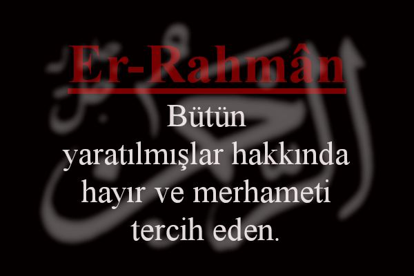 Er-Rahman Celle Celaluhu