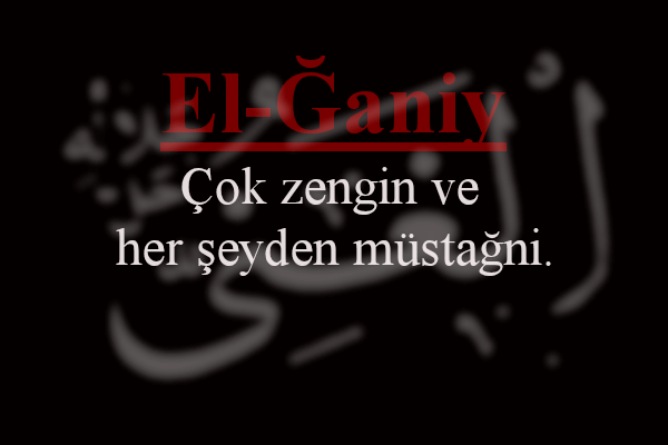 El-Ganiyy Esmaül Hüsna