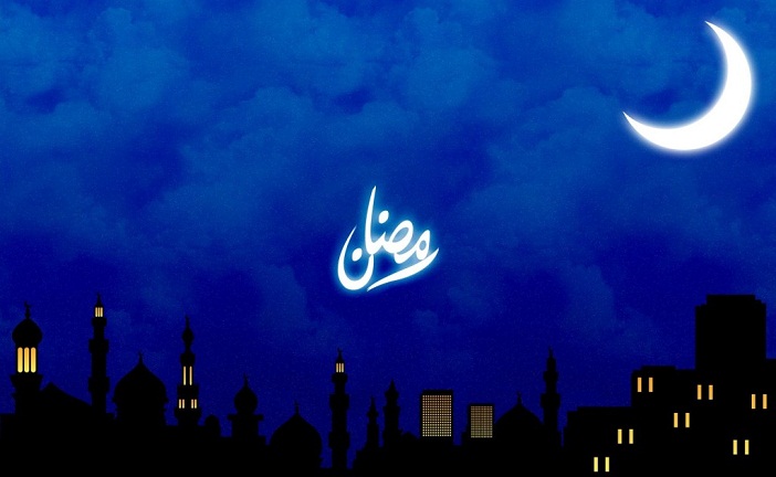 Ramazan-ı Şerîf Orucu Ne Zaman ve Kimler İçin Farz Kılınmıştır?